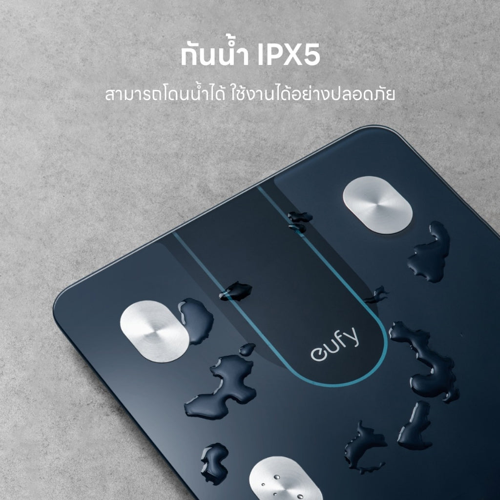 เครื่องชั่งน้ำหนัก Anker Eufy Smart Scale P2