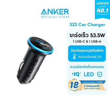 Anker 323 Car Charger 52.5W / 30W