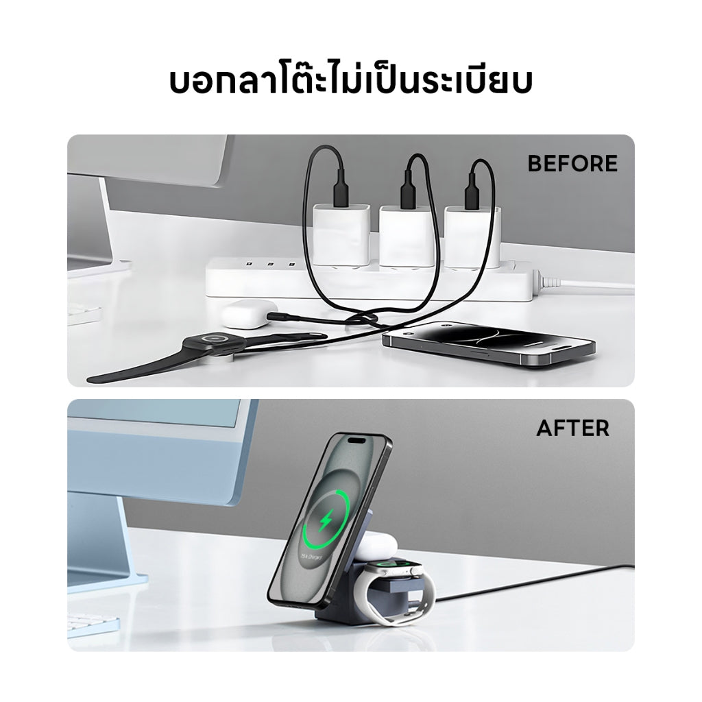 แท่นชาร์จไร้สาย Anker MagSafe Charger Stand 3-in-1 Cube