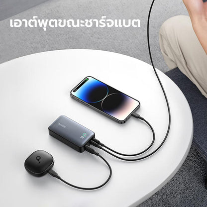 พาวเวอร์แบงค์ Anker 533 Power Bank PowerCore 30W