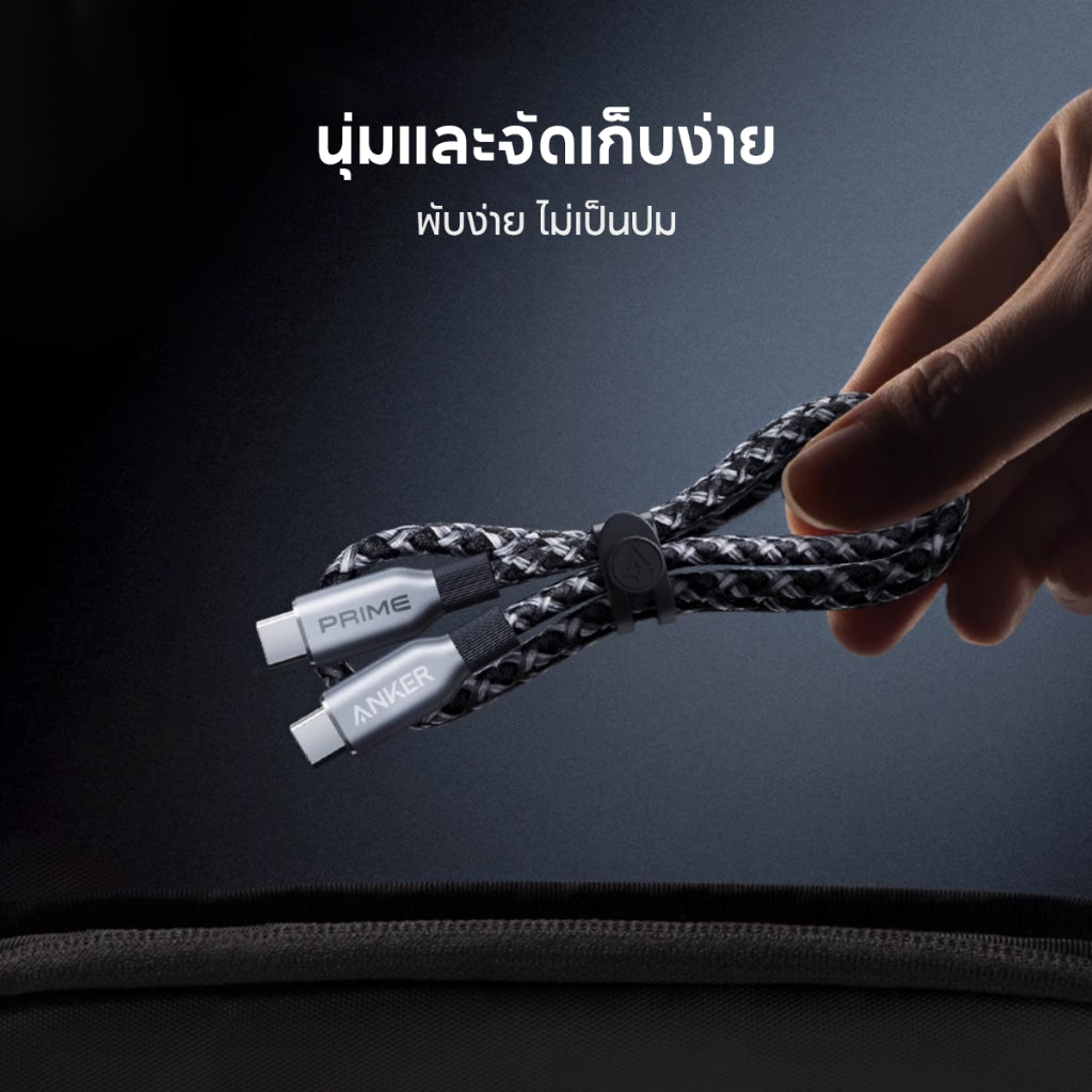 สายชาร์จเร็ว Anker Prime Type C to C Cable 240W USB C