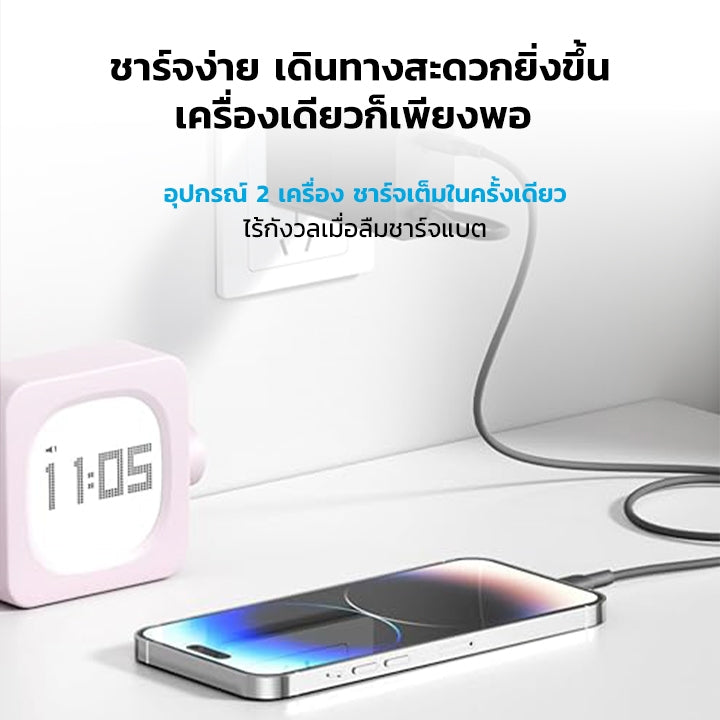 พาวเวอร์แบงค์ Anker 511 Power Bank (Fusion,30W) 5000mAh Nano Power Bank 22.5W