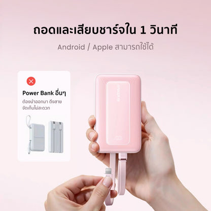 แบตสำรอง Anker Zolo Power Bank 10000mAh