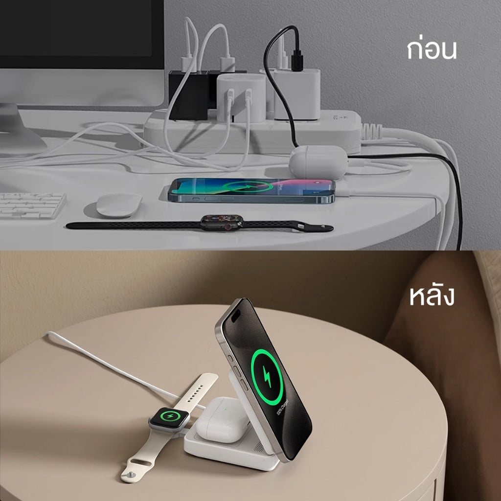 ชาร์จเร็วไร้สาย Anker MagGo Wireless Charging Station