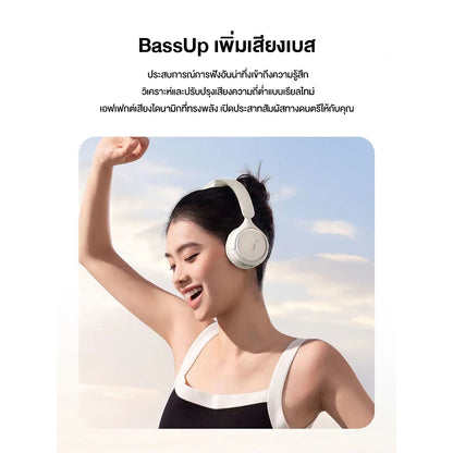 หูฟังบลูทูธไร้สาย Soundcore by Anker H30i