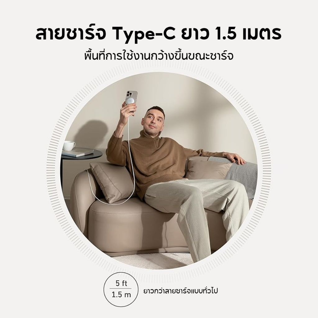ที่ชาร์จไร้สาย Anker MagGo Magnetic Wireless Charger 15W PD