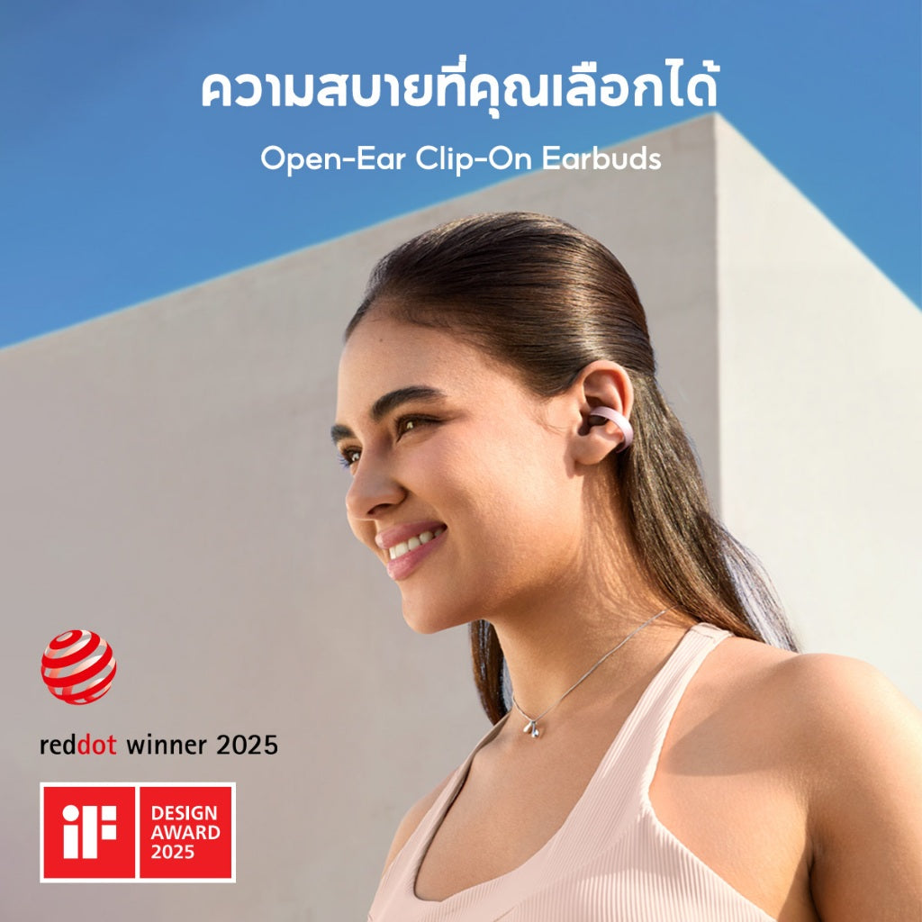 หูฟังบลูทูธไร้สาย Soundcore by Anker AeroClip