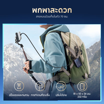 แบตสํารอง Anker Nano Power Bank 10000mAh 45W