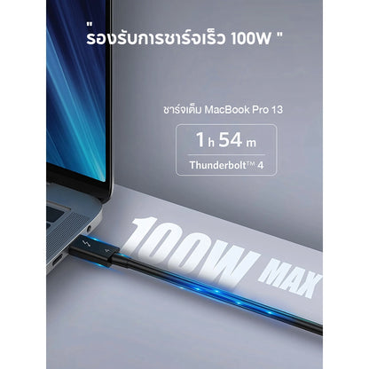 สายชาร์จเร็ว Anker USB-C to USB-C Thunderbolt 4.0 100W Cable
