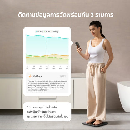เครื่องชั่งน้ำหนัก Anker Eufy Smart Scale P3