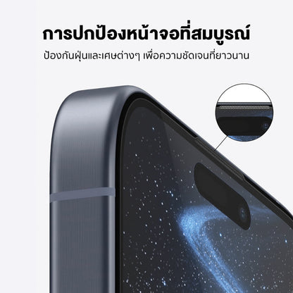 ฟิล์มกระจก Anker mobile phone tempered glass film