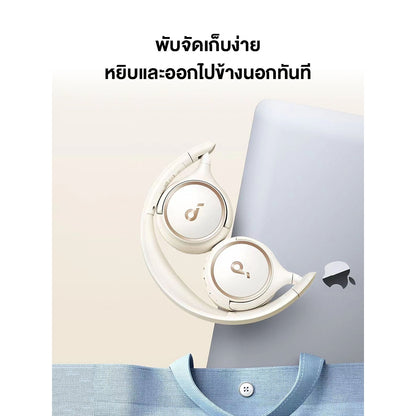 หูฟังบลูทูธไร้สาย Soundcore by Anker H30i