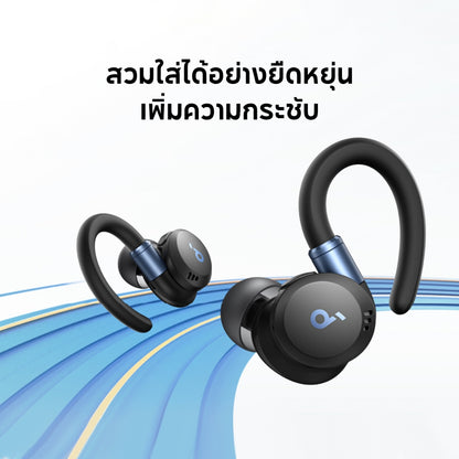 หูฟังบลูทูธไร้สาย Soundcore Sport X20 True-Wireless Sport Earbuds with Hook