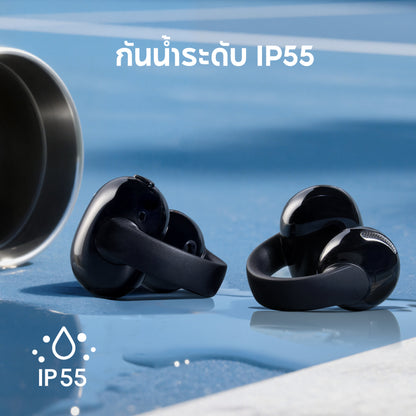 หูฟังบลูทูธไร้สาย Soundcore C50i Flexible and Comfortable Clip-On Earbuds