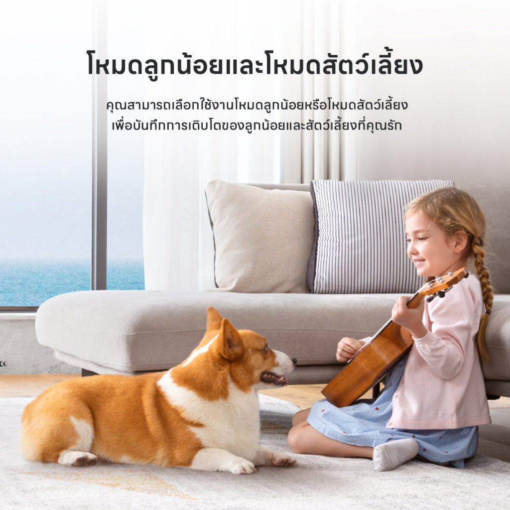 เครื่องชั่งน้ำหนัก Anker Eufy Smart Scale P2 Pro