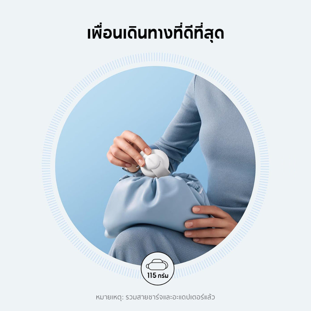 ชาร์จเร็วไร้สาย Anker MagGo 3-in-1 Foldable Charging Pad 15W Qi2 Wireless Charger