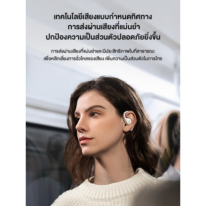 หูบลูทูธฟังไร้สาย Anker Soundcore AeroFit Open-Ear Sport Earbuds Aerofit series