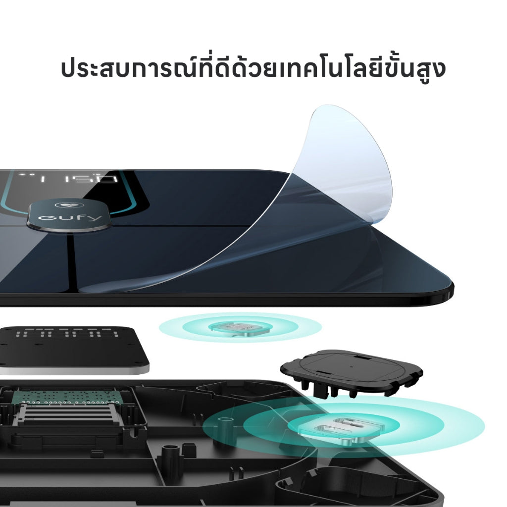 เครื่องชั่งน้ำหนัก Anker Eufy Smart Scale P2 Pro