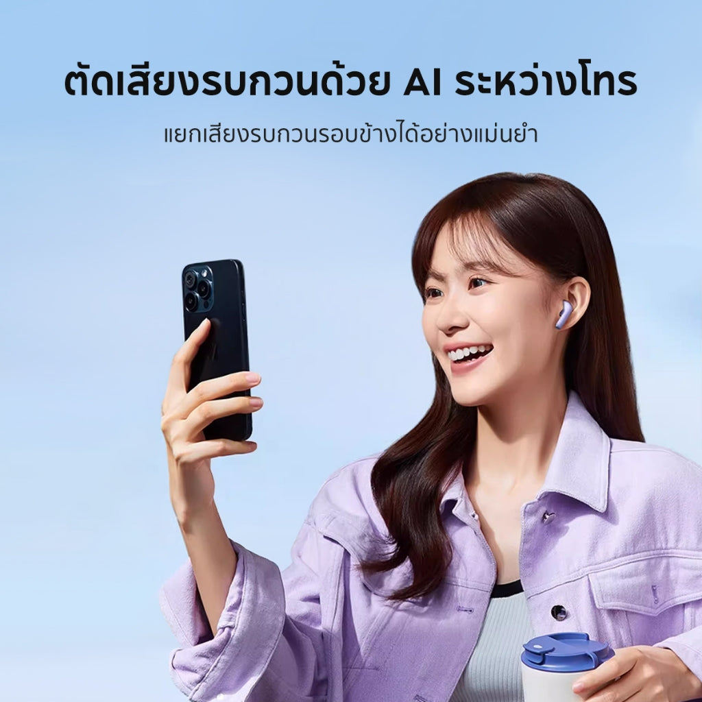 หูฟังบลูทูธไร้สาย Soundcore K20i