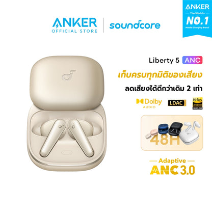 หูฟังบลูทูธไร้สาย Soundcore by Anker Liberty 5 ANC
