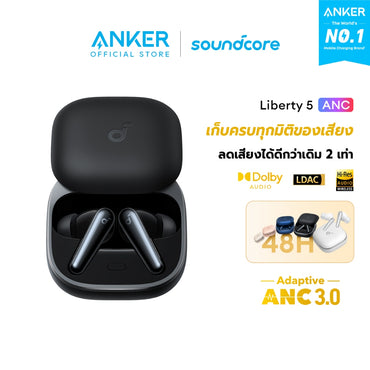 หูฟังบลูทูธไร้สาย Soundcore by Anker Liberty 5 ANC