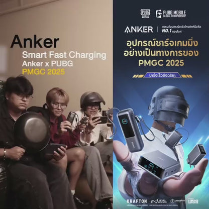 แท่นชาร์จ Anker Prime Charger 250W/200W 6-Ports GaN