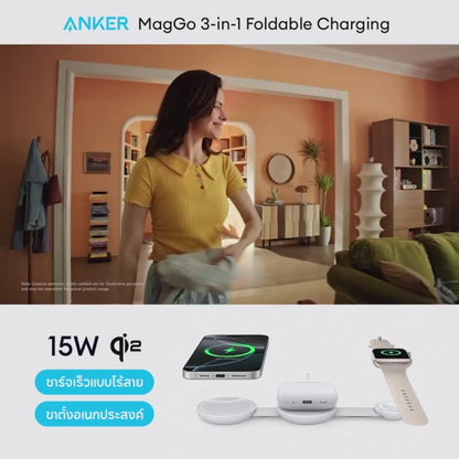 ชาร์จเร็วไร้สาย Anker MagGo 3-in-1 Foldable Charging Pad 15W Qi2 Wireless Charger